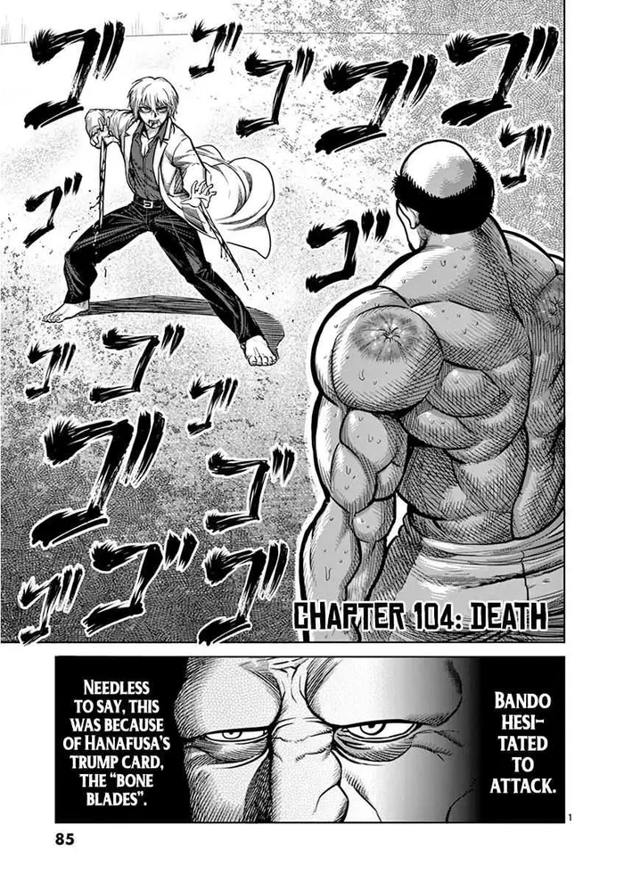 Kengan Ashura Chapter 104 image 01_optimized